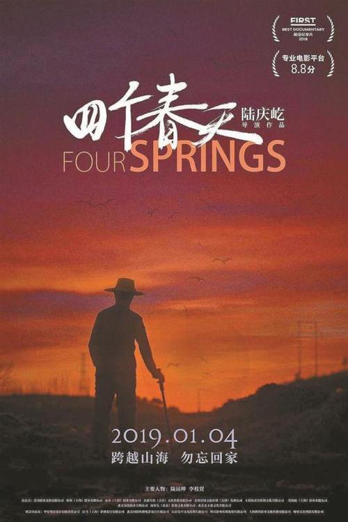 波多黎各美洲大学文凭毕业证怎么买假的